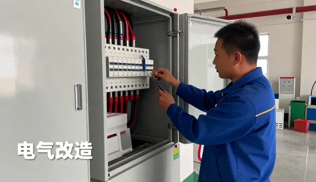 扬州市昊通太阳能照明有限公司助力全流程跟进提升竞争力
